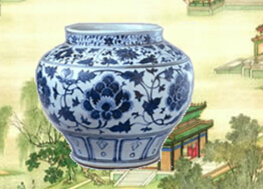 廣東公正拍賣有限公司