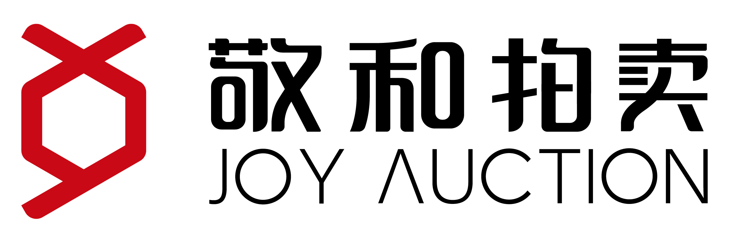 敬和拍賣(廣州)有限公司