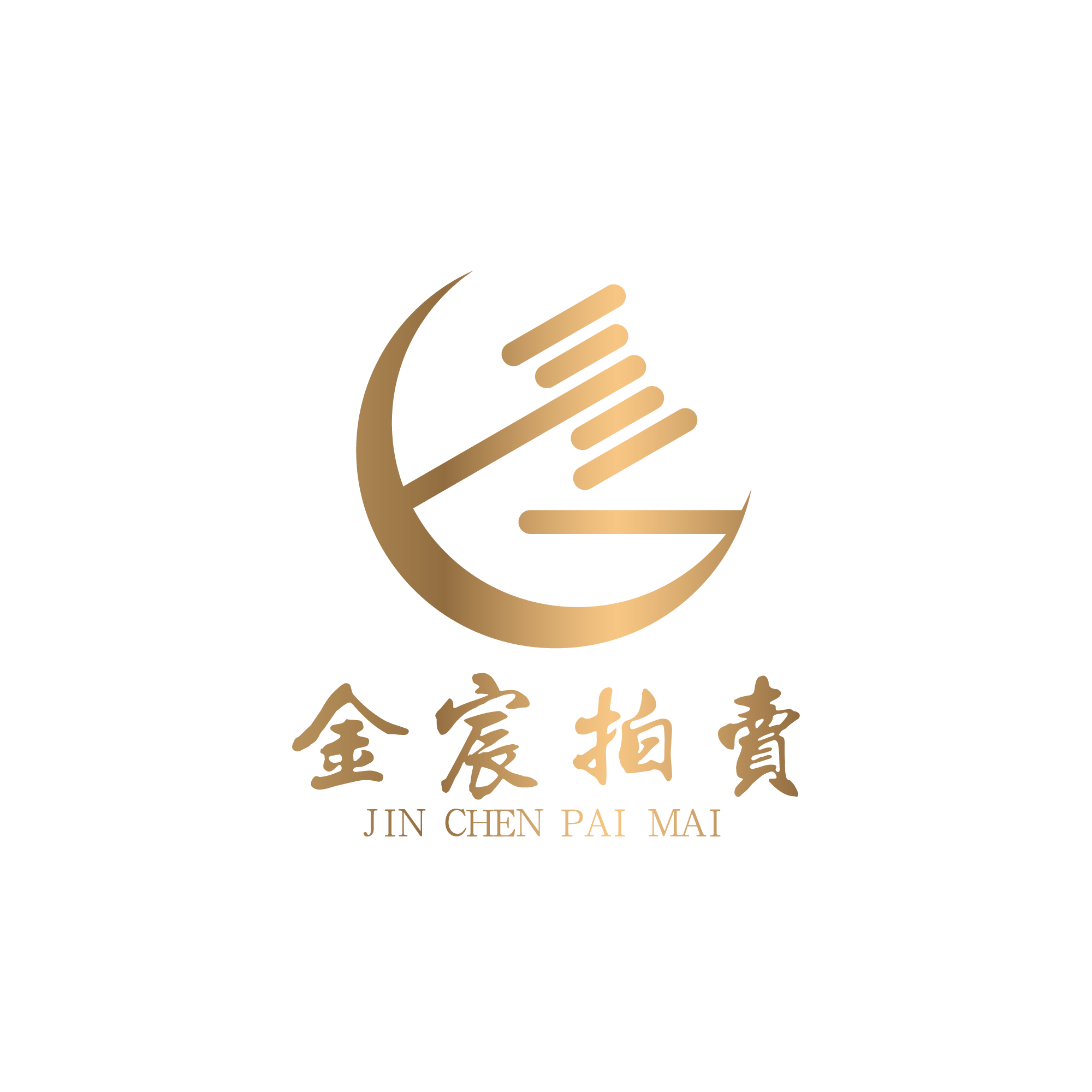 廣東金宸拍賣有限公司